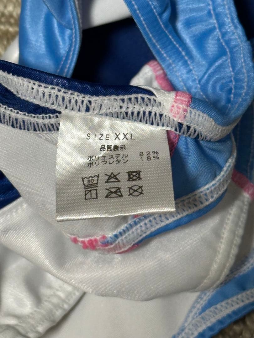 【パルフェット】SGS/HORSE-SHOEクロスバック　XXL