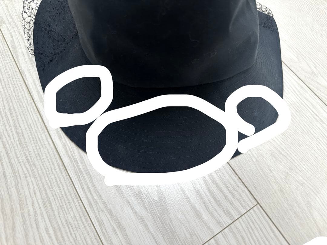 Christian Dior Teddy-D ハット 58 希望額教えてください