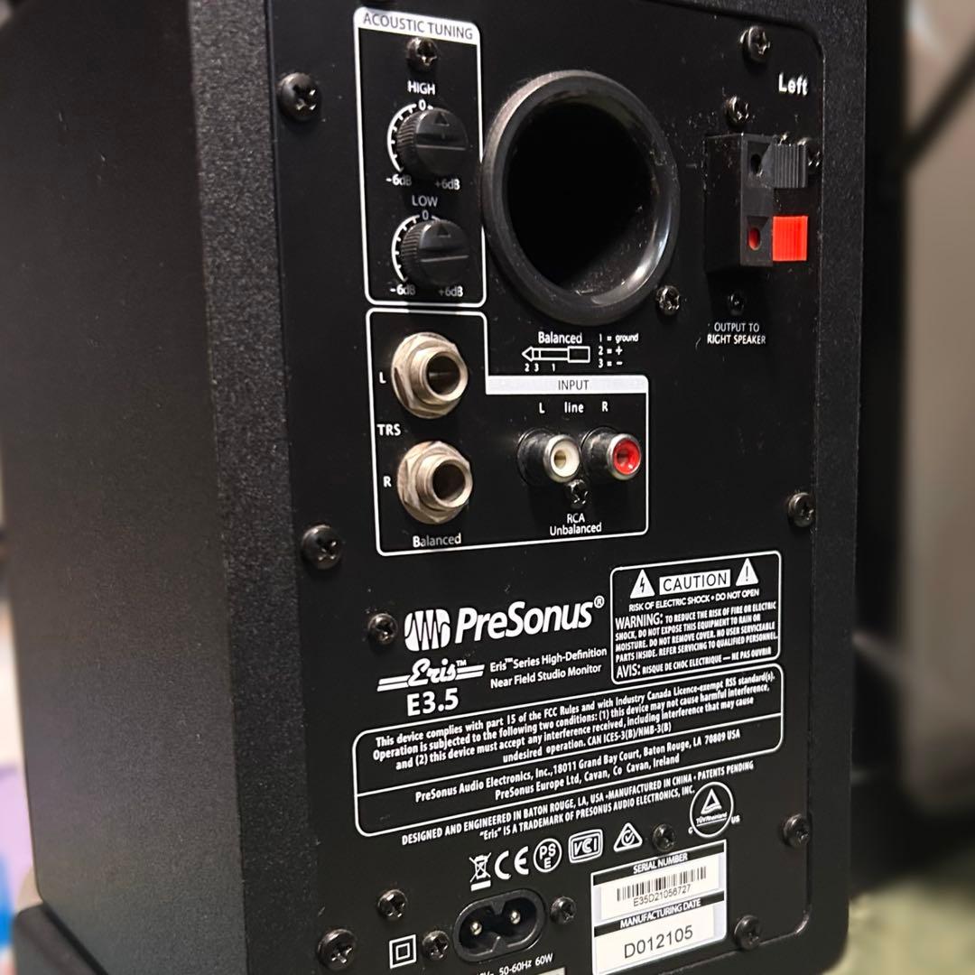 PreSonus Eris E3.5 Gen1（ペア）
