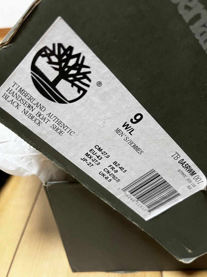 未使用品Timberland AUTHENTIC 3EYE LUG BLK 廃盤