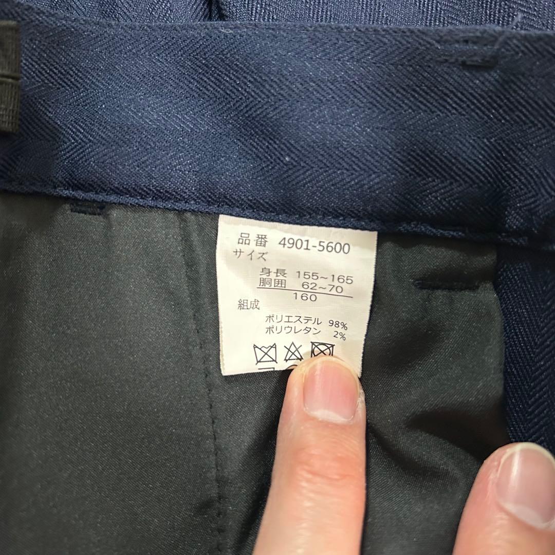 ネイビー ストライプ スーツ