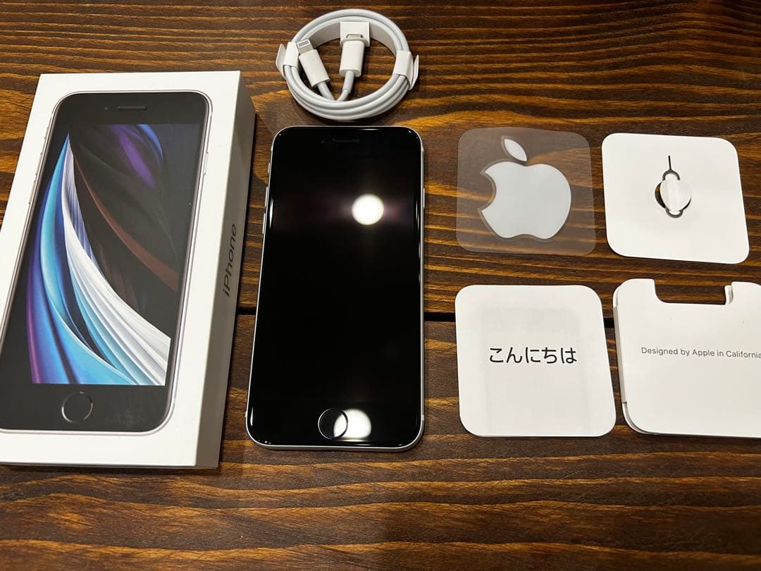 【ほぼ未使用】iPhone SE 第2世代 white 64GB