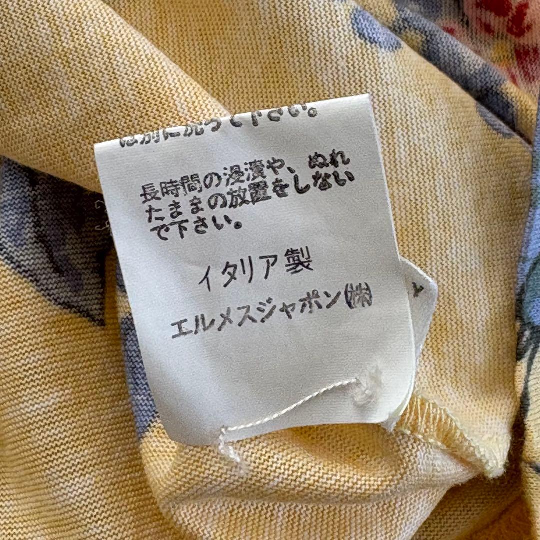 エルメス HERMES JUNGLE LOVE ヒョウイエロー Tシャツ 【S】