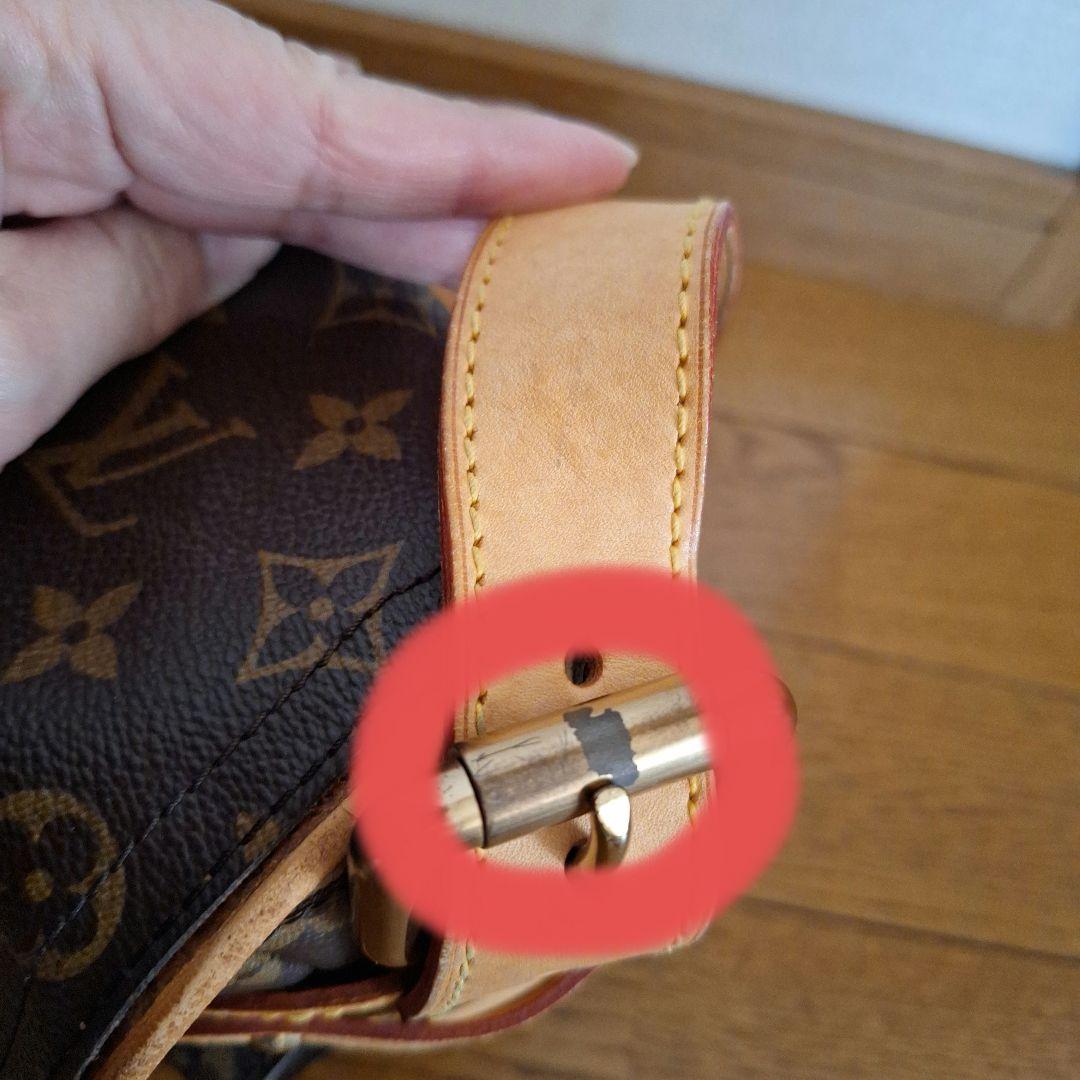 ルイヴィトン⭐モノグラムハドソン