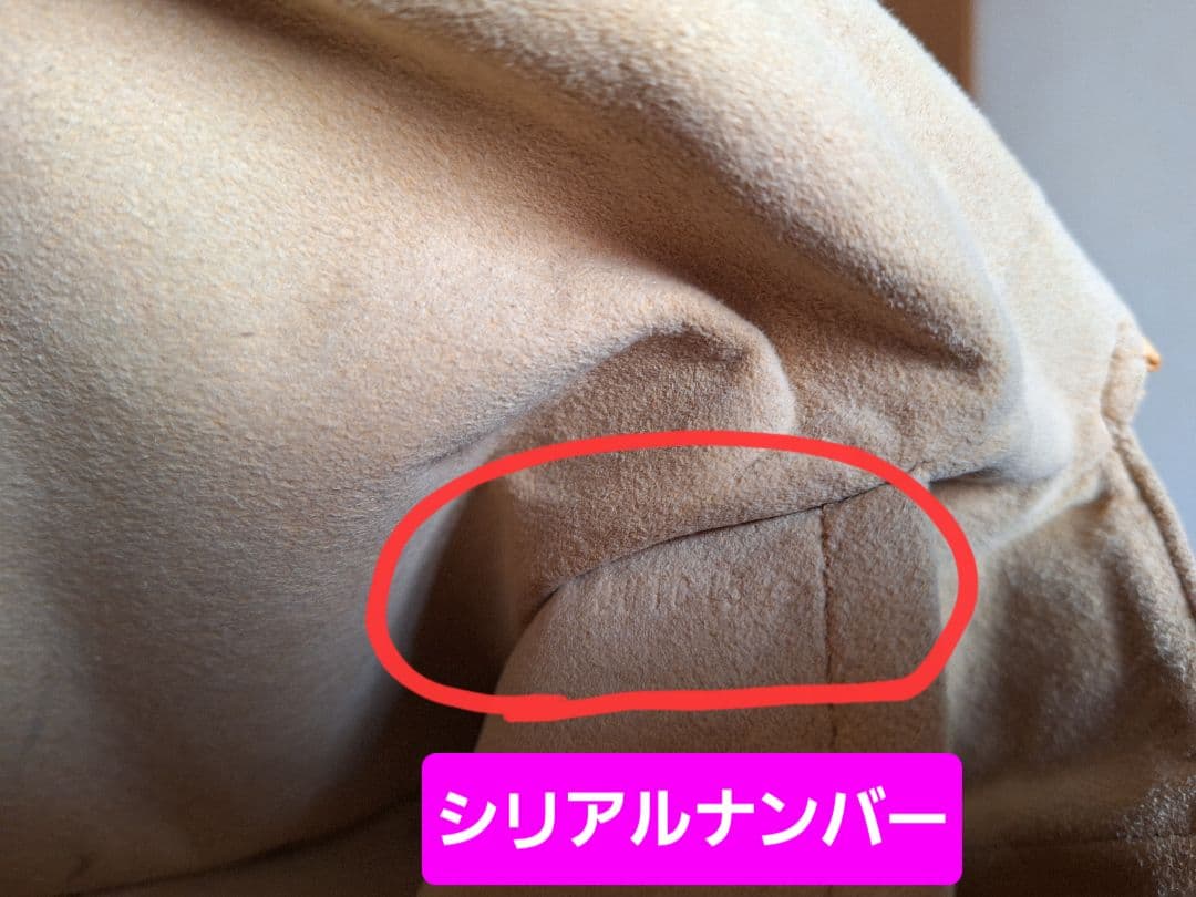 ルイヴィトン⭐モノグラムハドソン