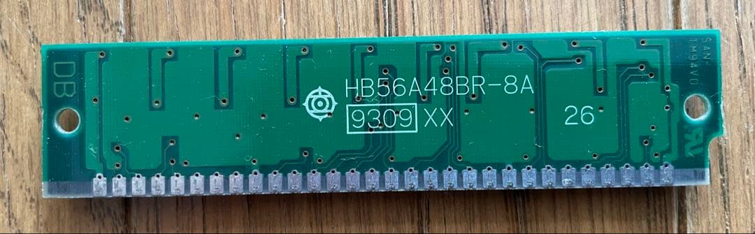 Apple Macintosh IIci 2CiデスクトップPC