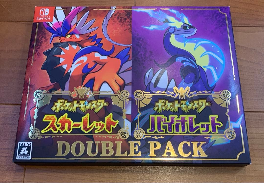 【最安値】ポケットモンスター スカーレット & バイオレット ダブルパック