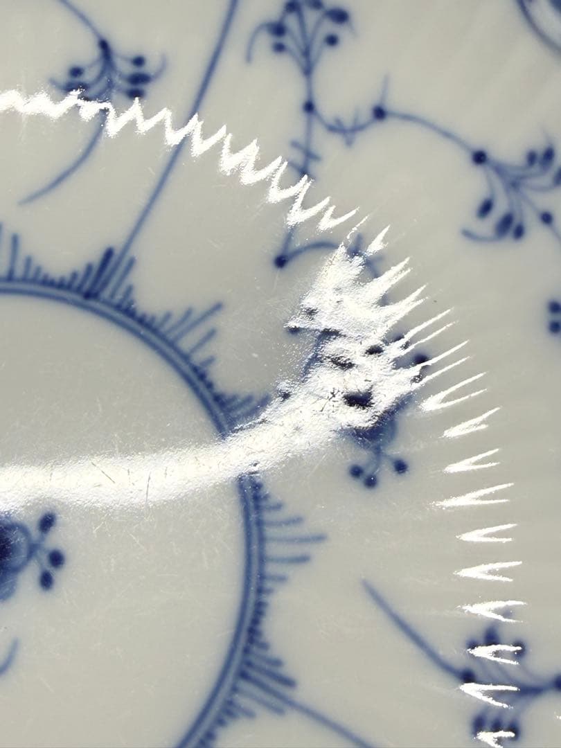 ロイヤルコペンハーゲンブルーフルーテッド ハーフレース 足つき コンポート