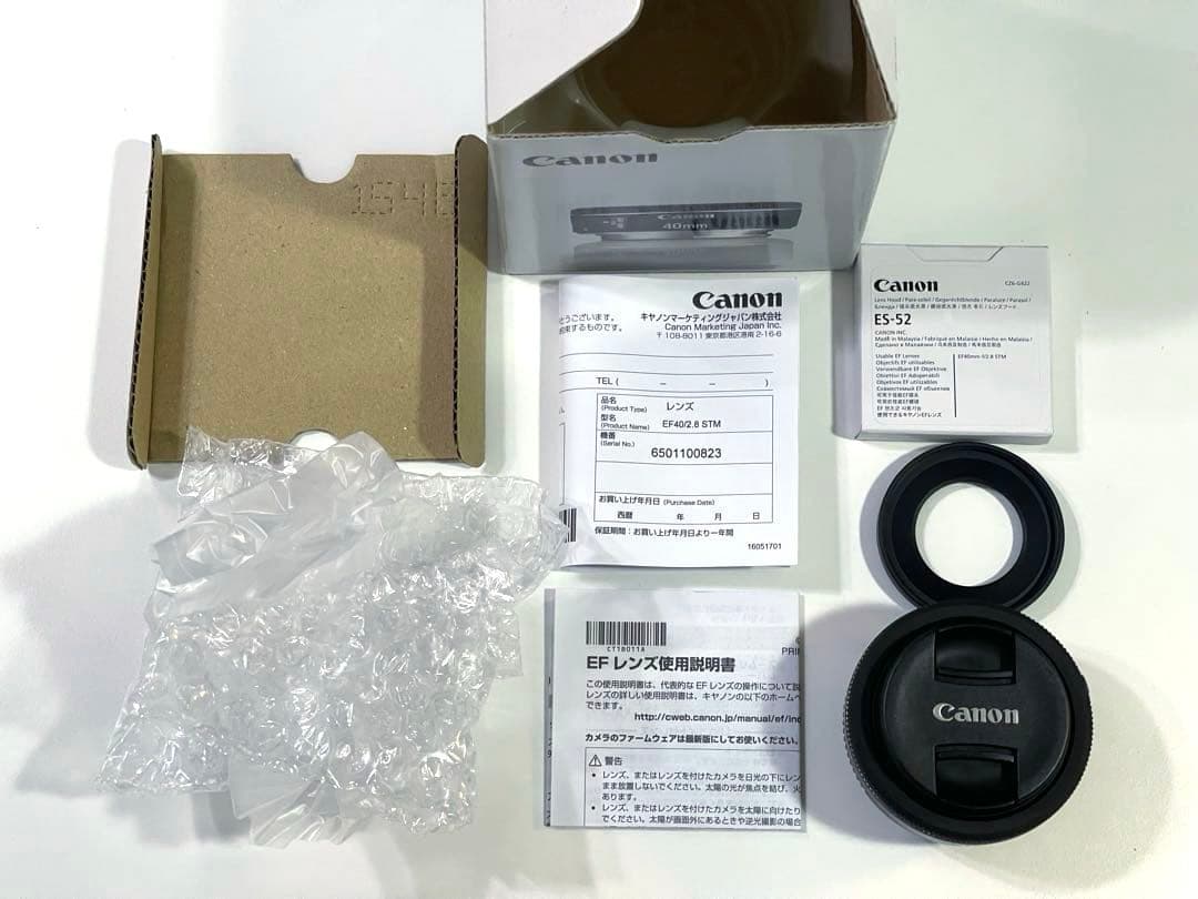 【Canon】パンケーキレンズEF40mm f/2.8STM レンズとフード