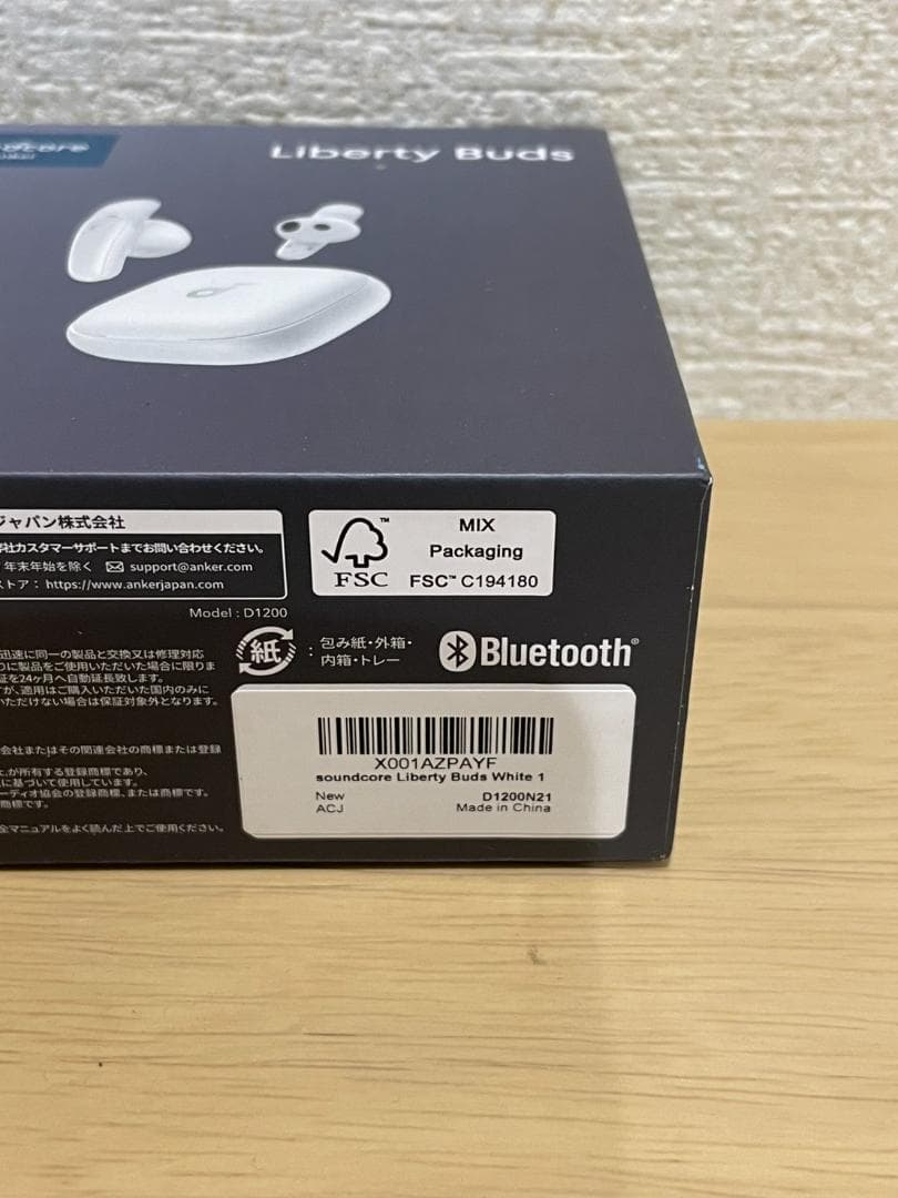 【中古品】 soundcore Liberty Buds 白 D1200N21