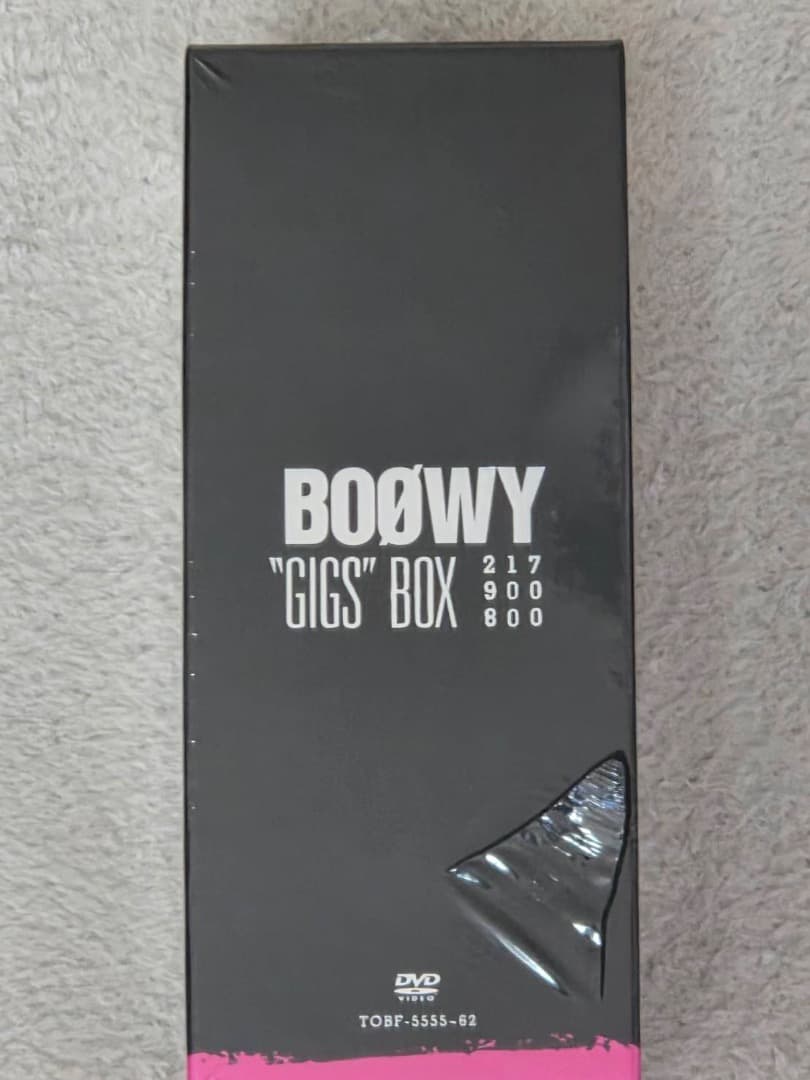 BOØWY　GIGS BOX 8枚組 DVD 未開封