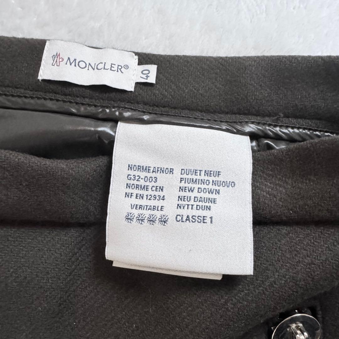 MONCLER GONNA SKIRT ゴンナ ダウン スカート ミニ丈ブラウン