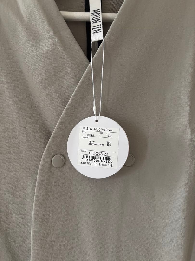 新品　mounten. ジャケット　スーツ　125