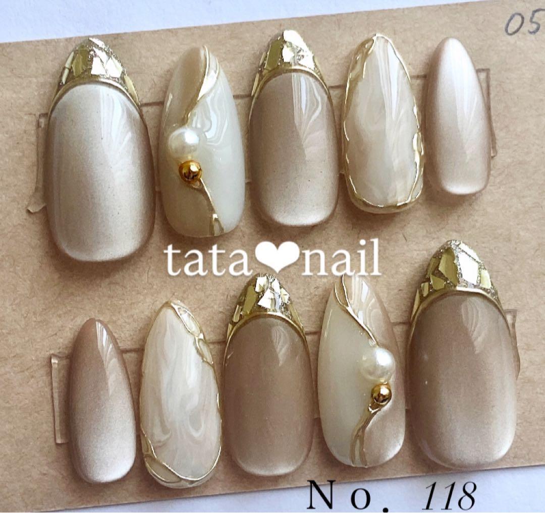 043【7点】【サイズ変更】【1点チップ変更】ピンクマグネット大理石ネイル