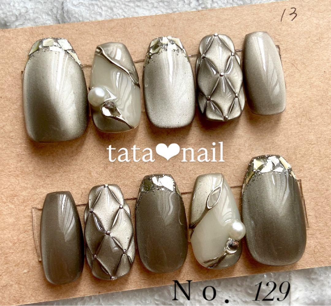 043【7点】【サイズ変更】【1点チップ変更】ピンクマグネット大理石ネイル