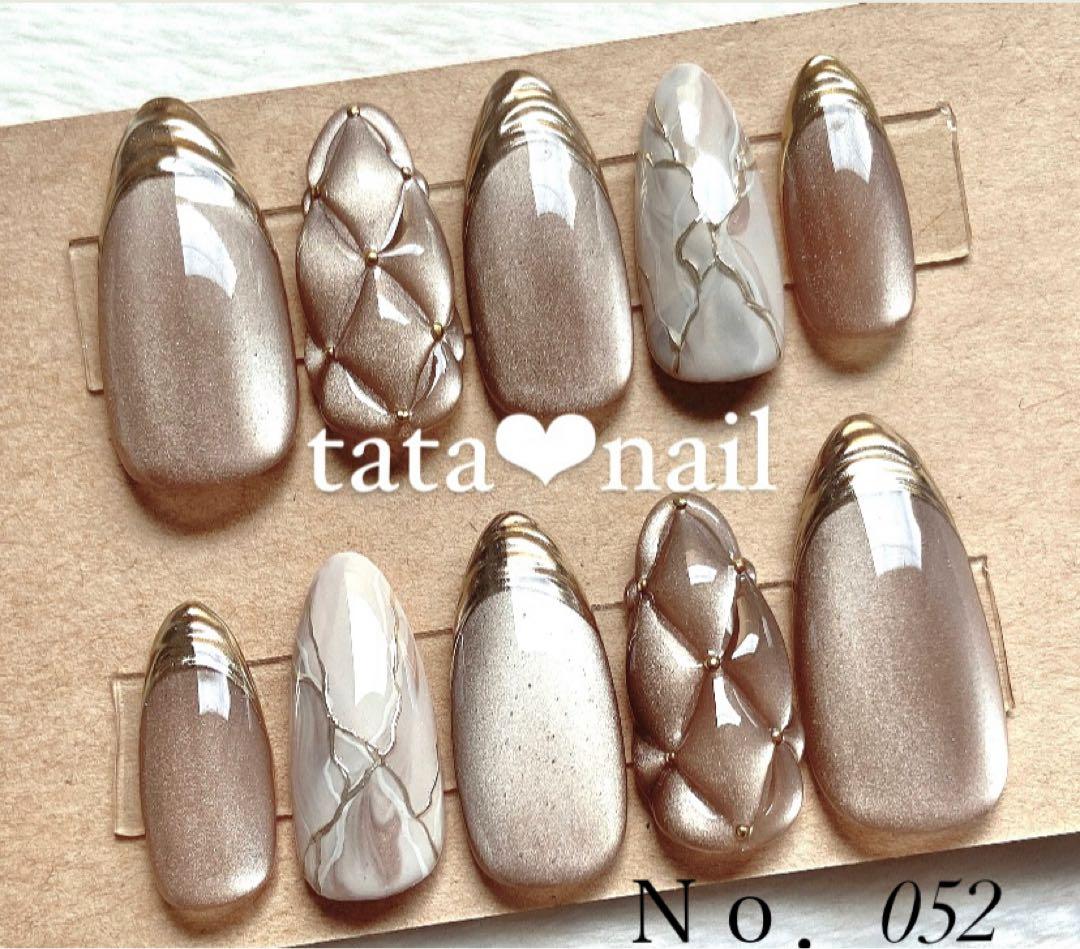 043【7点】【サイズ変更】【1点チップ変更】ピンクマグネット大理石ネイル