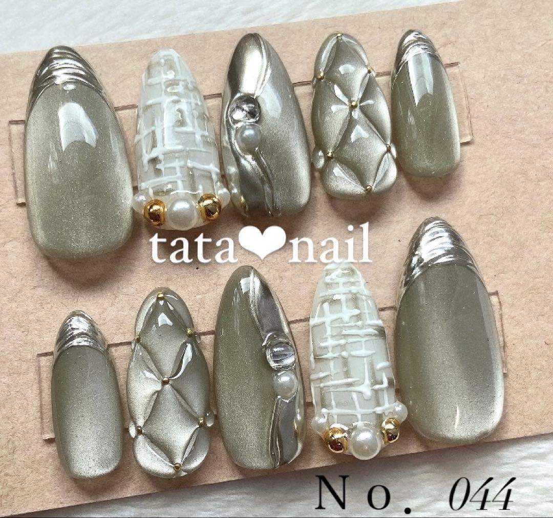 043【7点】【サイズ変更】【1点チップ変更】ピンクマグネット大理石ネイル