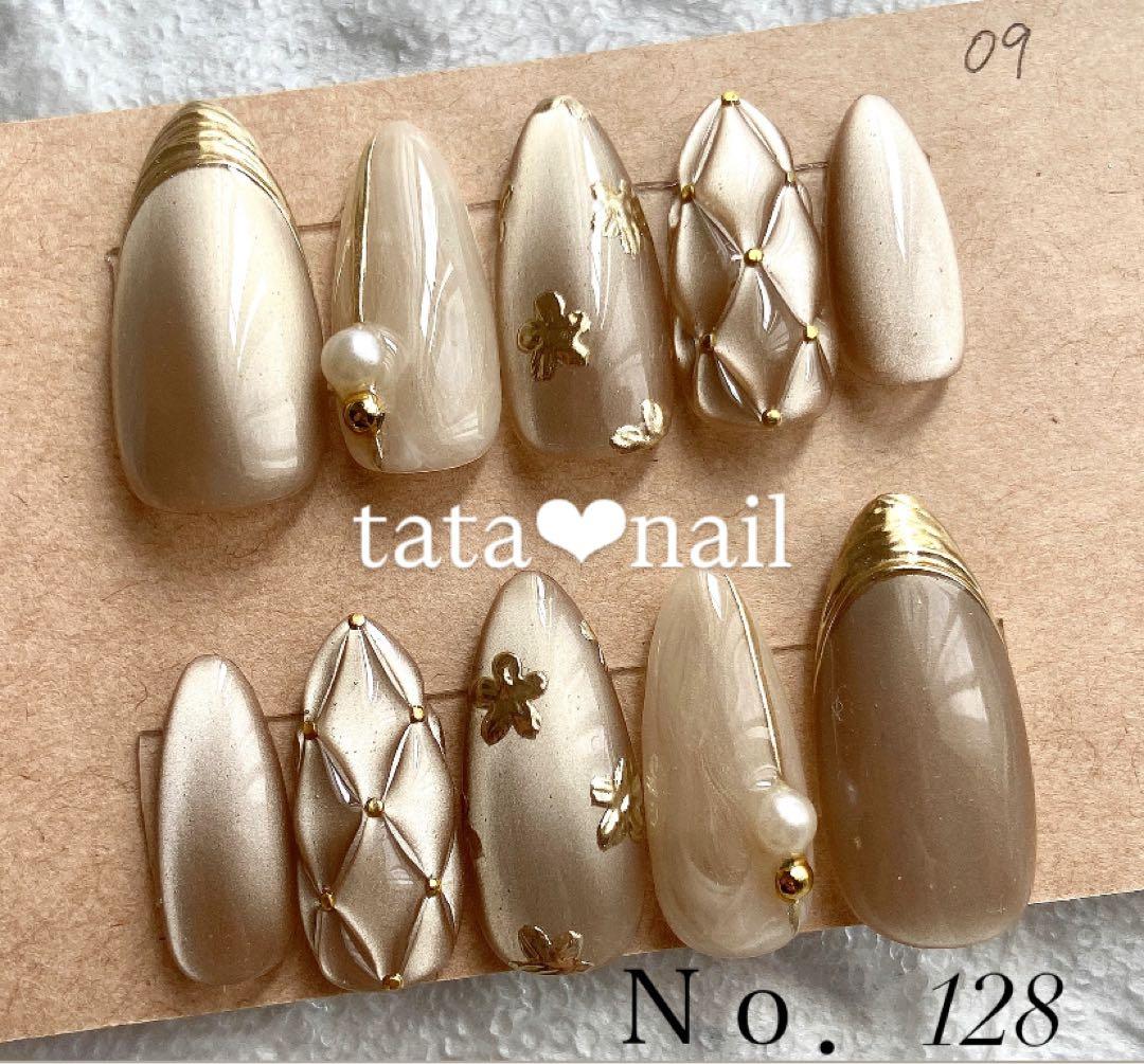 043【7点】【サイズ変更】【1点チップ変更】ピンクマグネット大理石ネイル