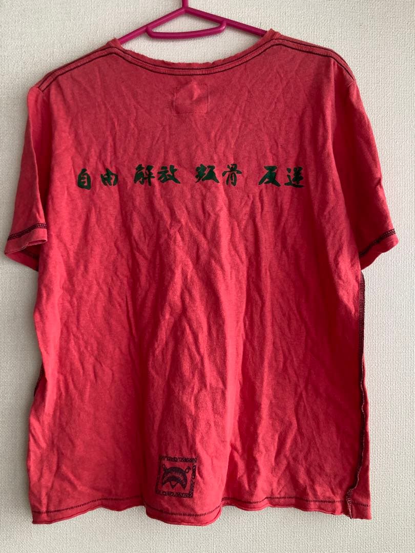 UNDERCOVER アンダーカバー scab butbeautiful