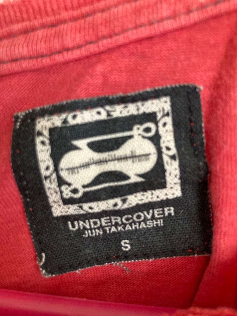 UNDERCOVER アンダーカバー scab butbeautiful