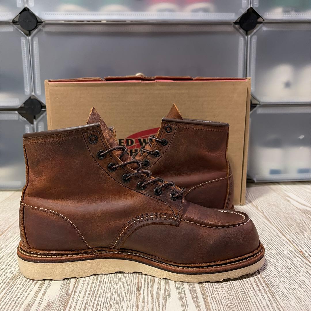 S*k様 Red wing 1907 copper us8 1/2