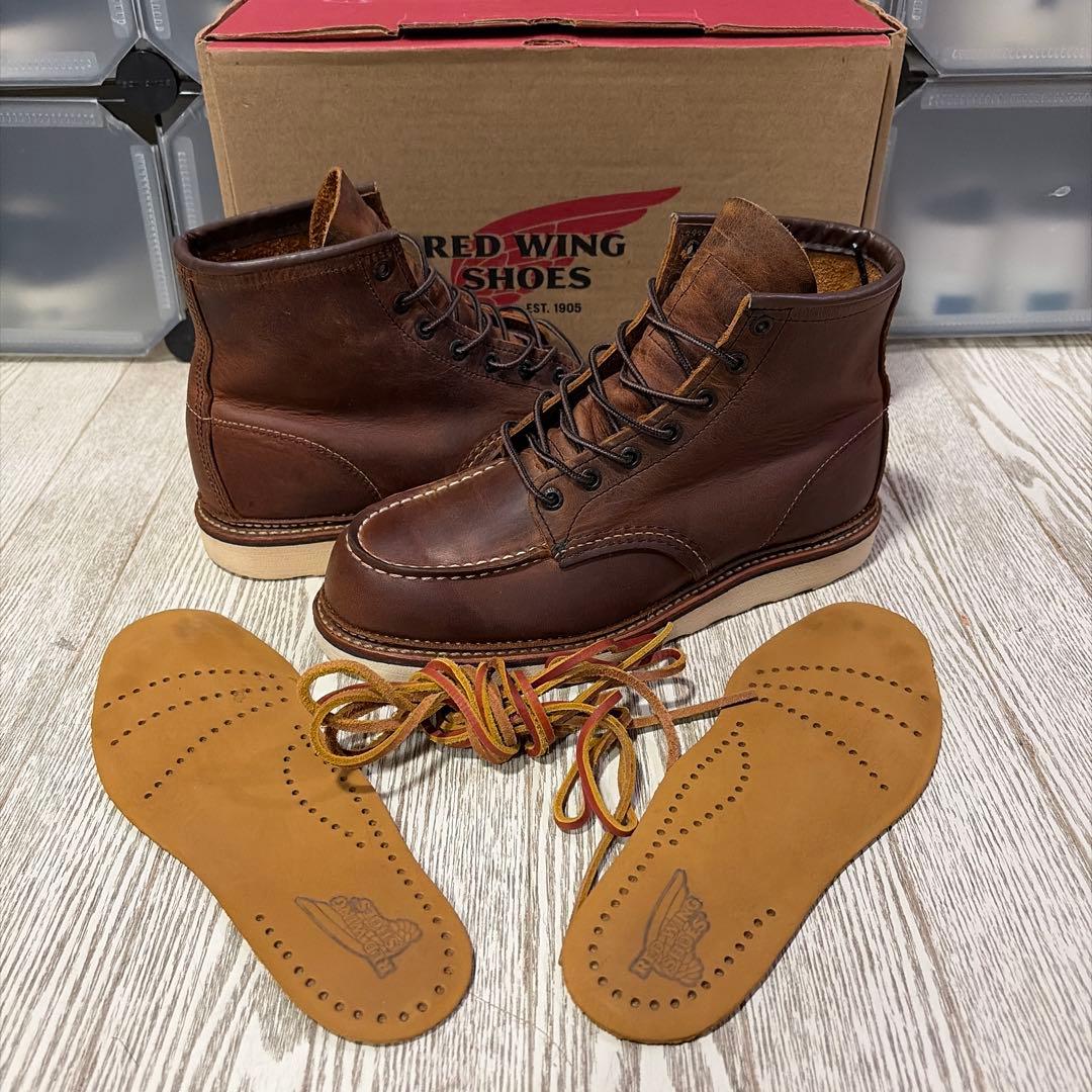 S*k様 Red wing 1907 copper us8 1/2