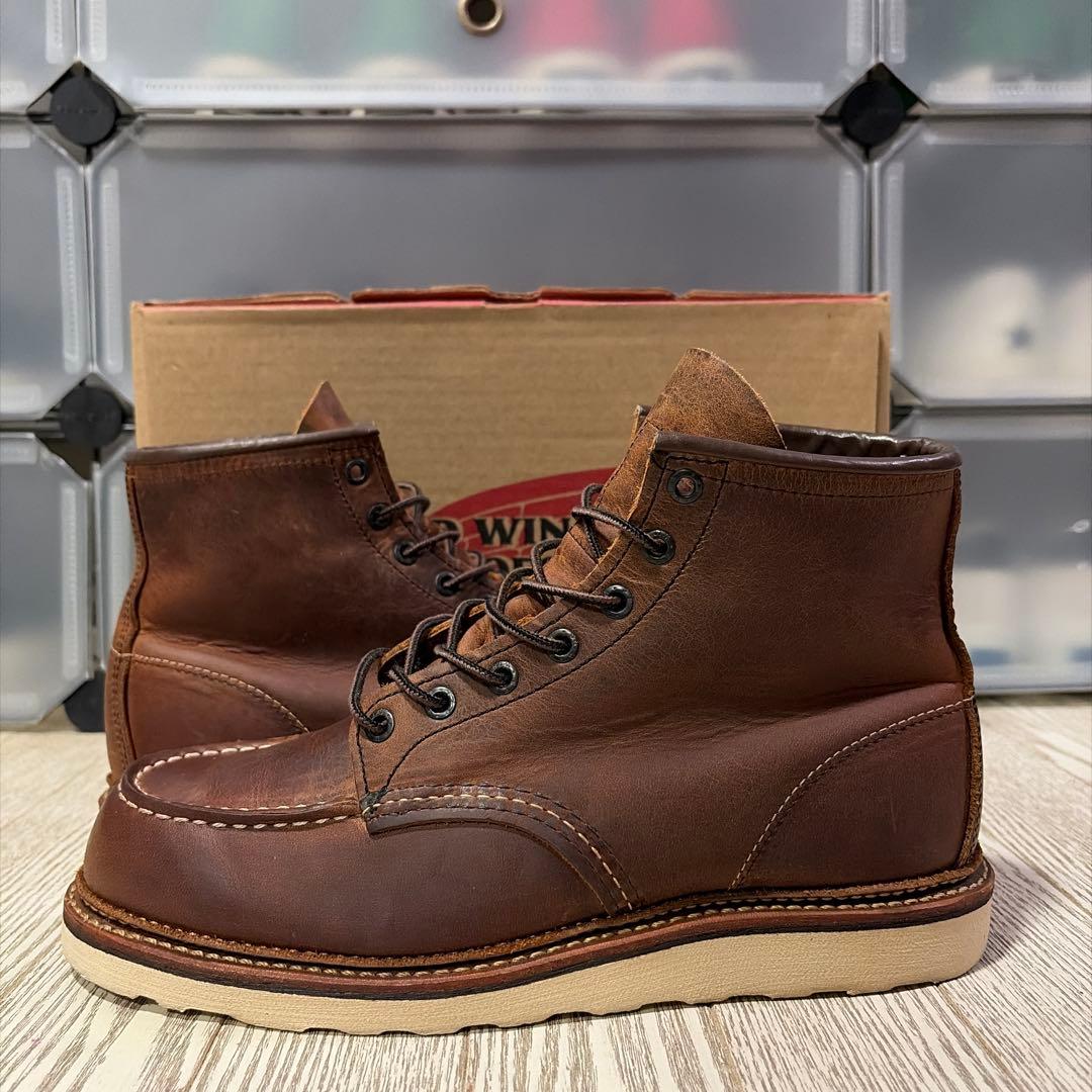 S*k様 Red wing 1907 copper us8 1/2