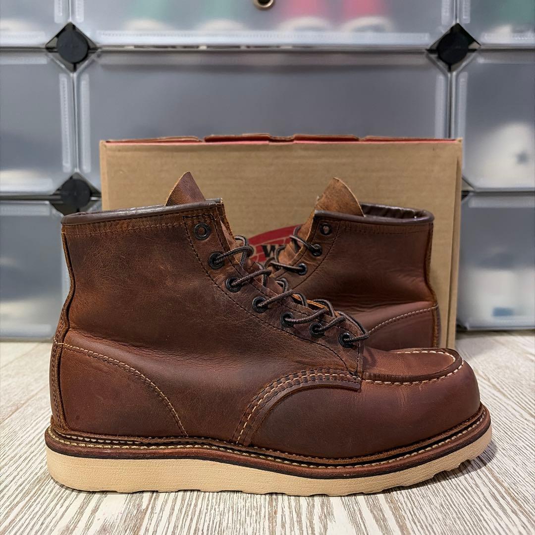 S*k様 Red wing 1907 copper us8 1/2
