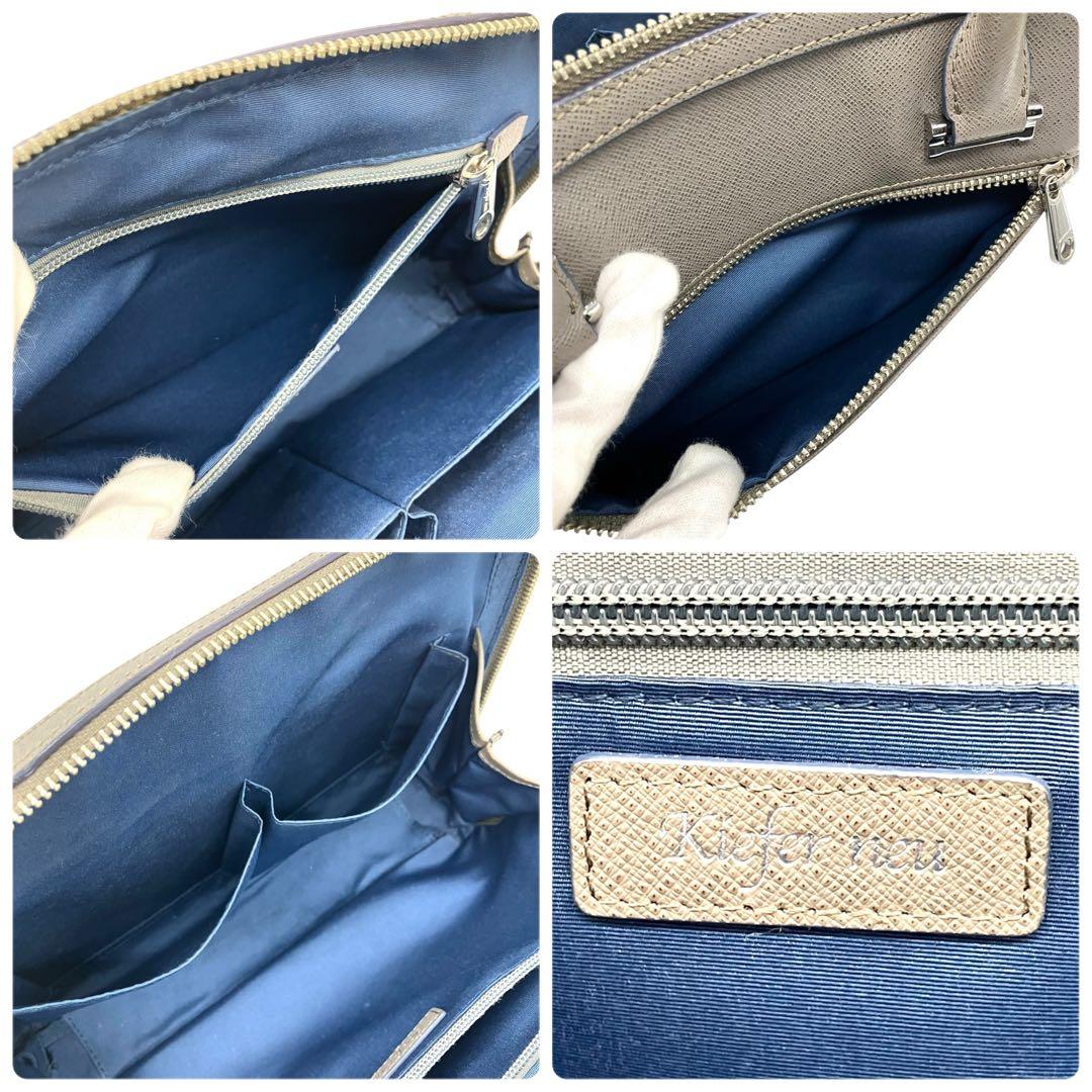 良品 1996 Kiefer neu ミニブリーフケース グレー レザー