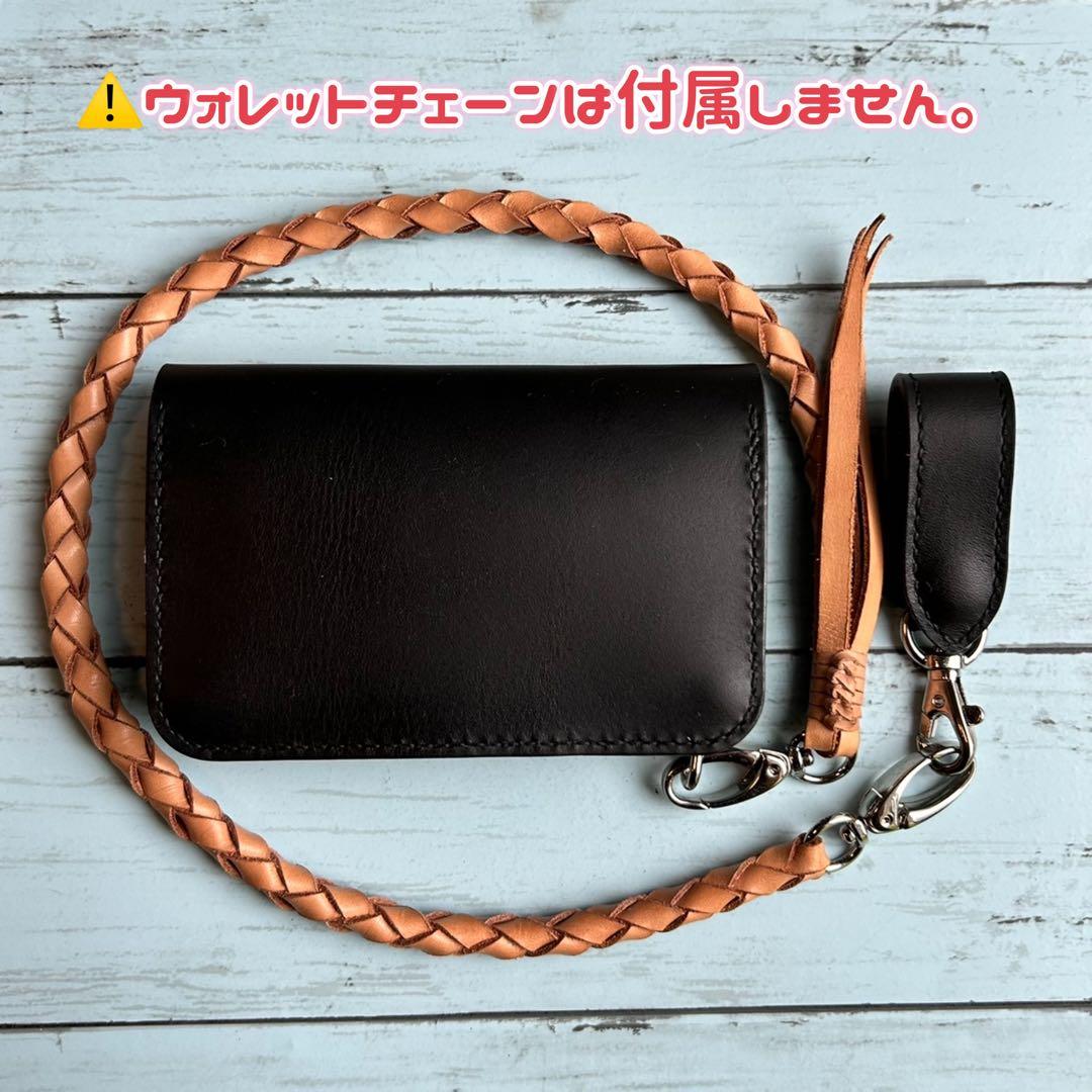 姫路オイルレザー　ミドルウォレット　ベルトループセット　トラッカーウォレット　革