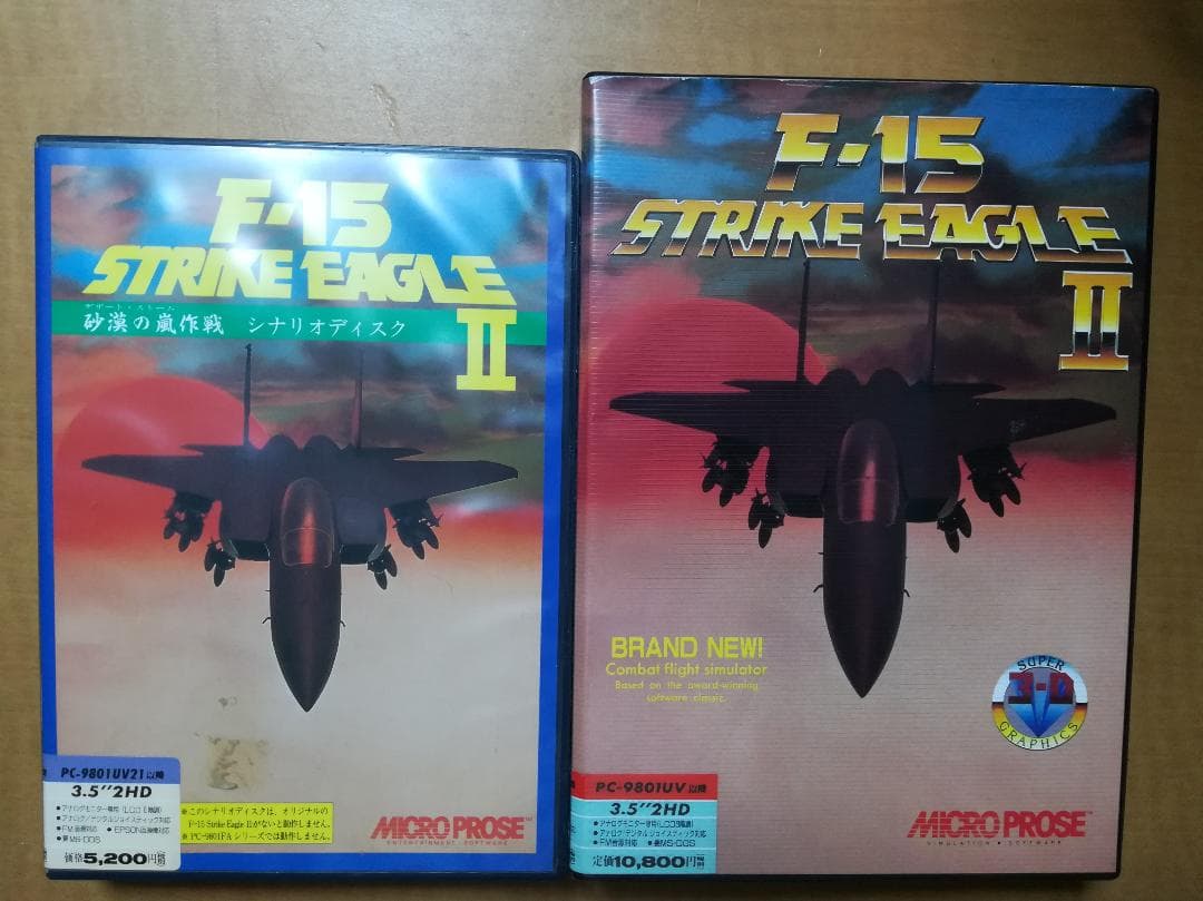 PC98用 F-15 STRIKE EAGLEII+砂漠の嵐作戦シナリオディスク