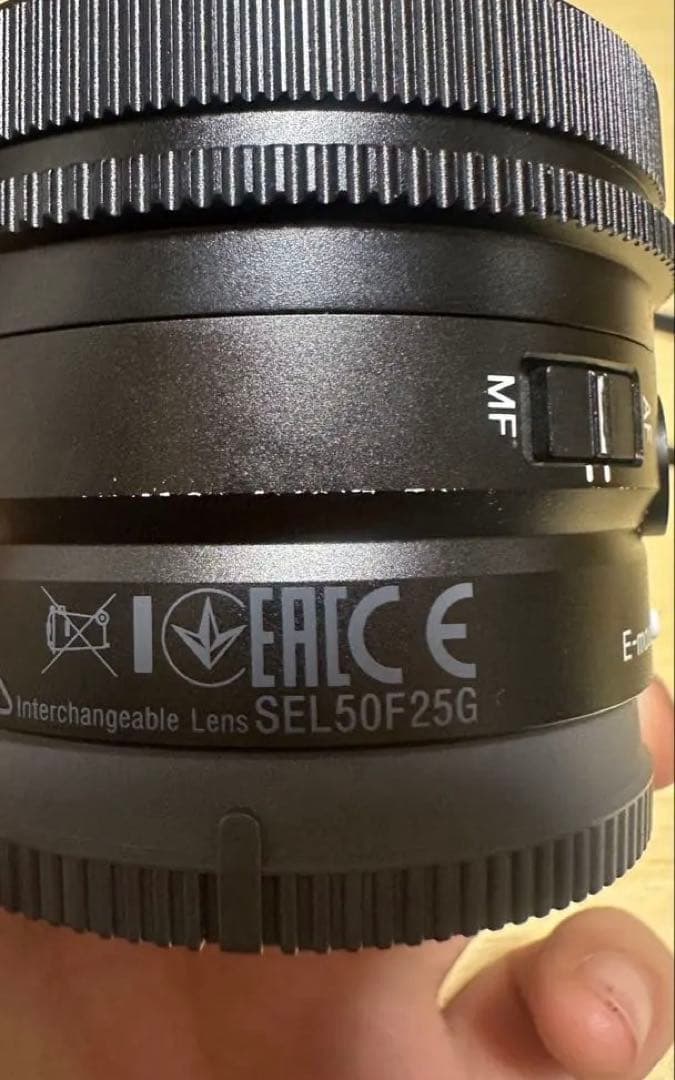 Sony FE 2.5/50 G Eマウントレンズ