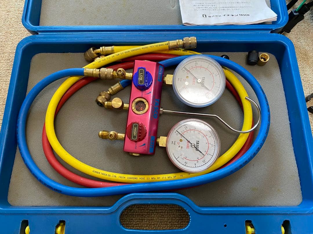 エアコン工具道具セット