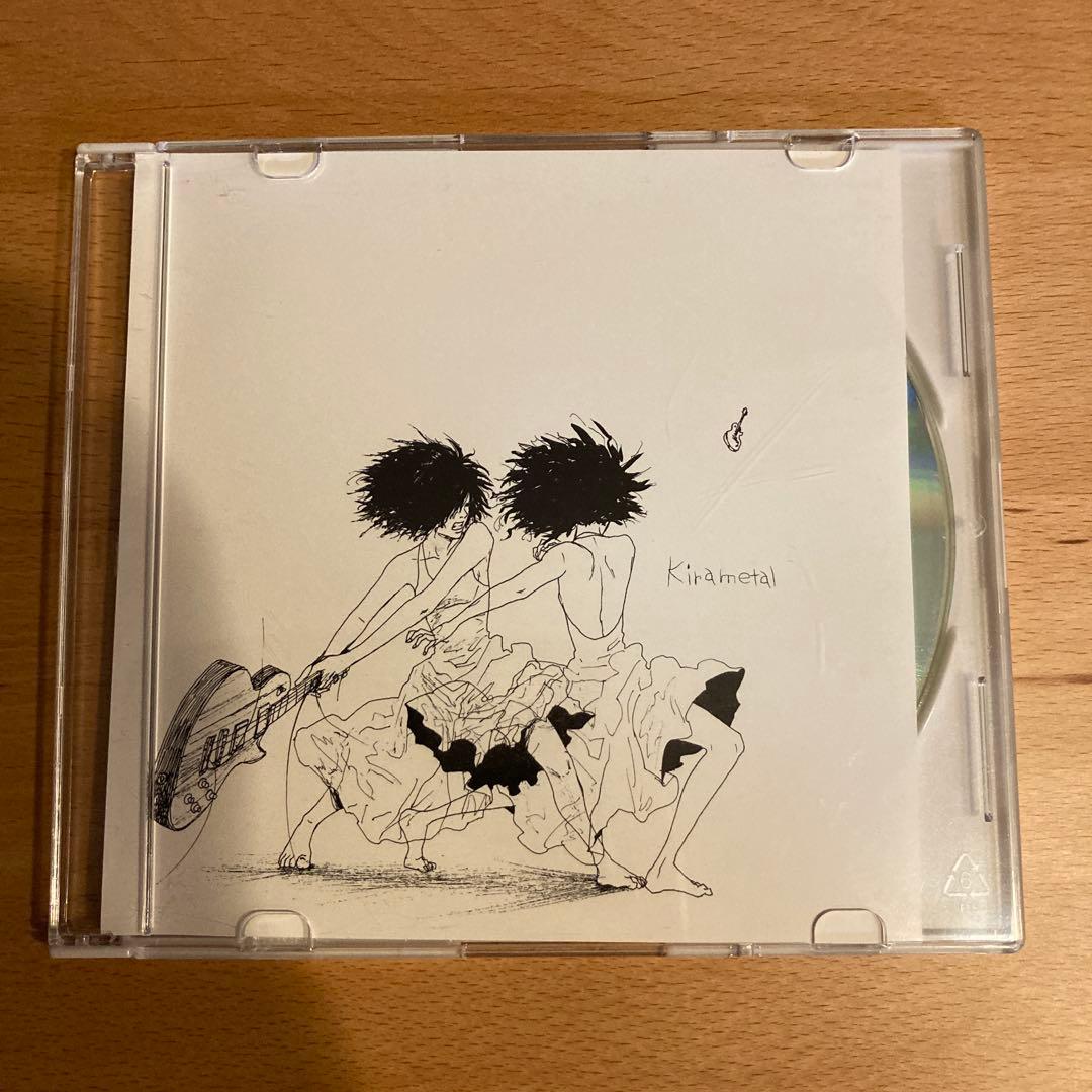 邦楽 mass of the fermenting dregs kiral