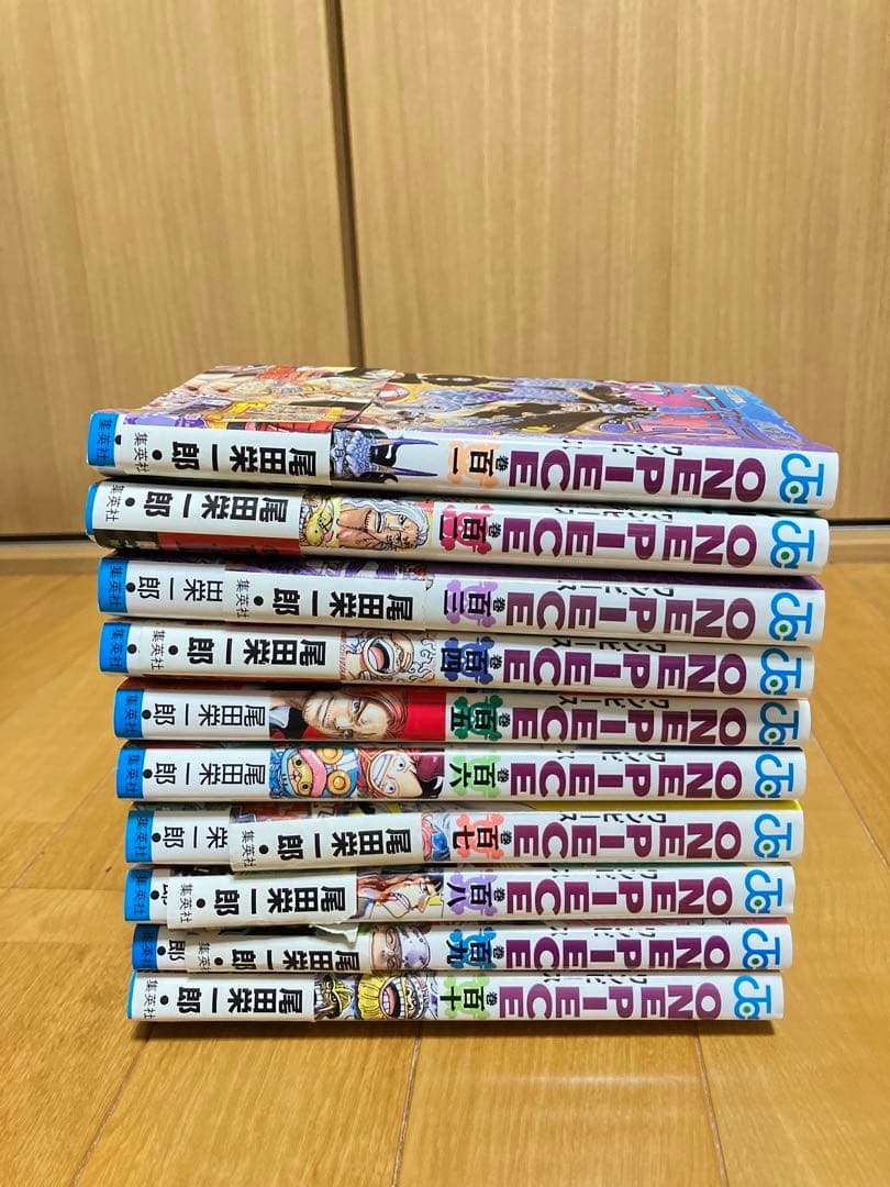 ONE PIECE110巻まで＋関連本10冊＋Bookカバー2個、シール付き