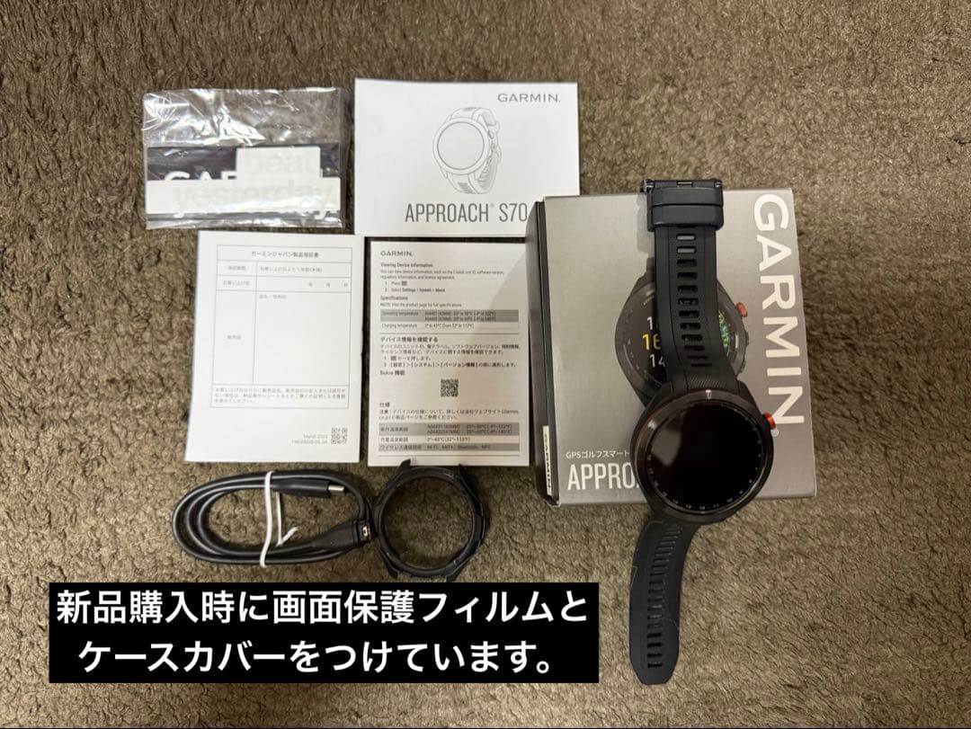GARMIN Approach S70 47mm GPSスマートウォッチ