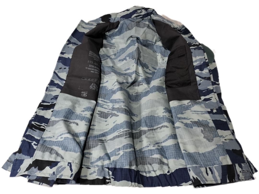 ロシア軍 実物 ミリタリー アウトドア 内務省 警察 迷彩服 戦闘服 48-4