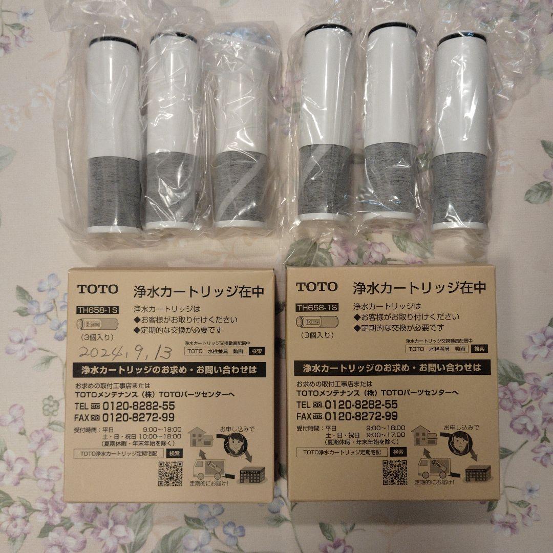 TOTO 浄水器カートリッジ TH658-1S 3個入り　2セット(6個)