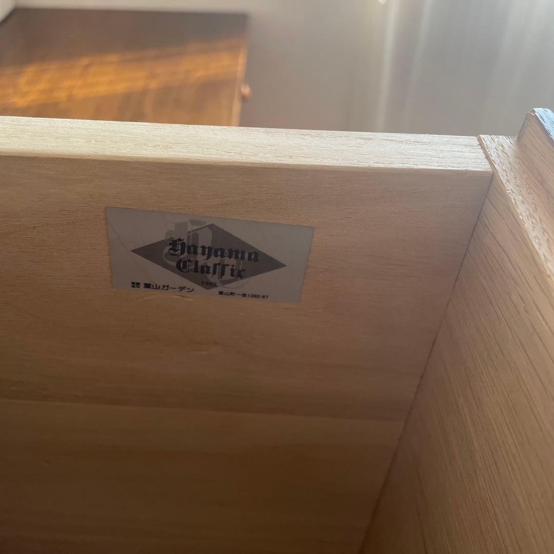 【ローズ様】葉山ガーデン 葉山家具 葉山クラシック ナラ無垢材 ドロワーチェスト