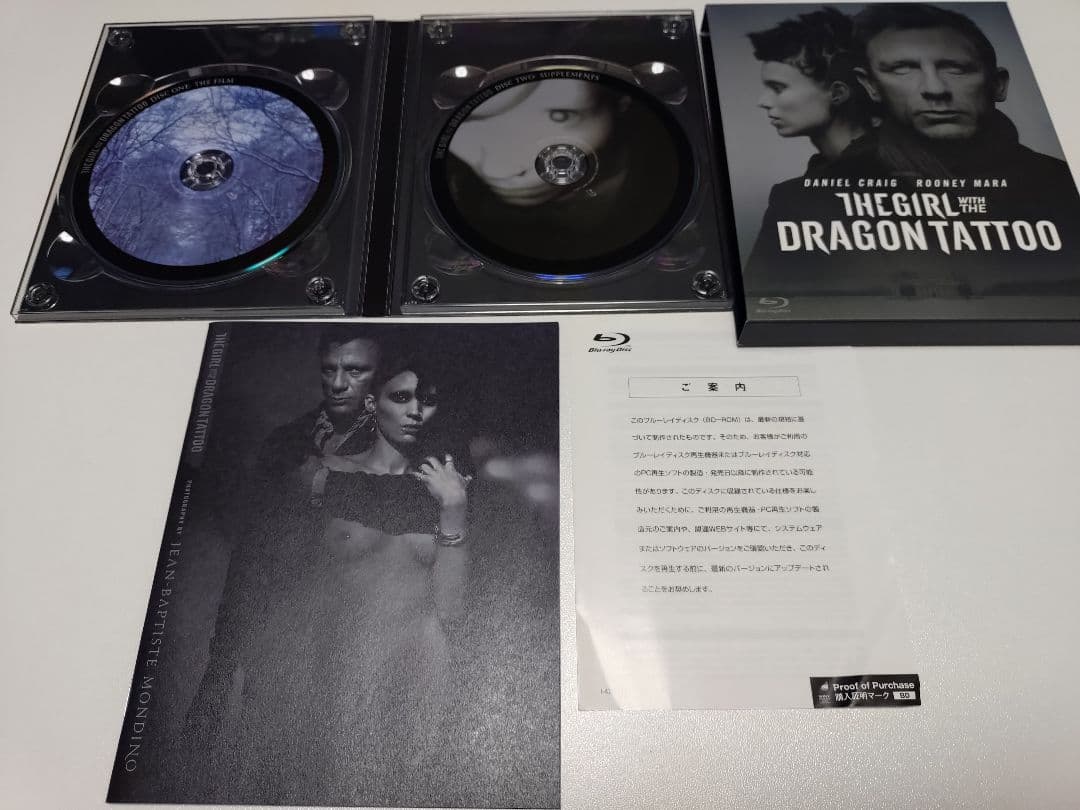 ドラゴンタトゥーの女 ミレニアム1〜3 蜘蛛の巣を払う女