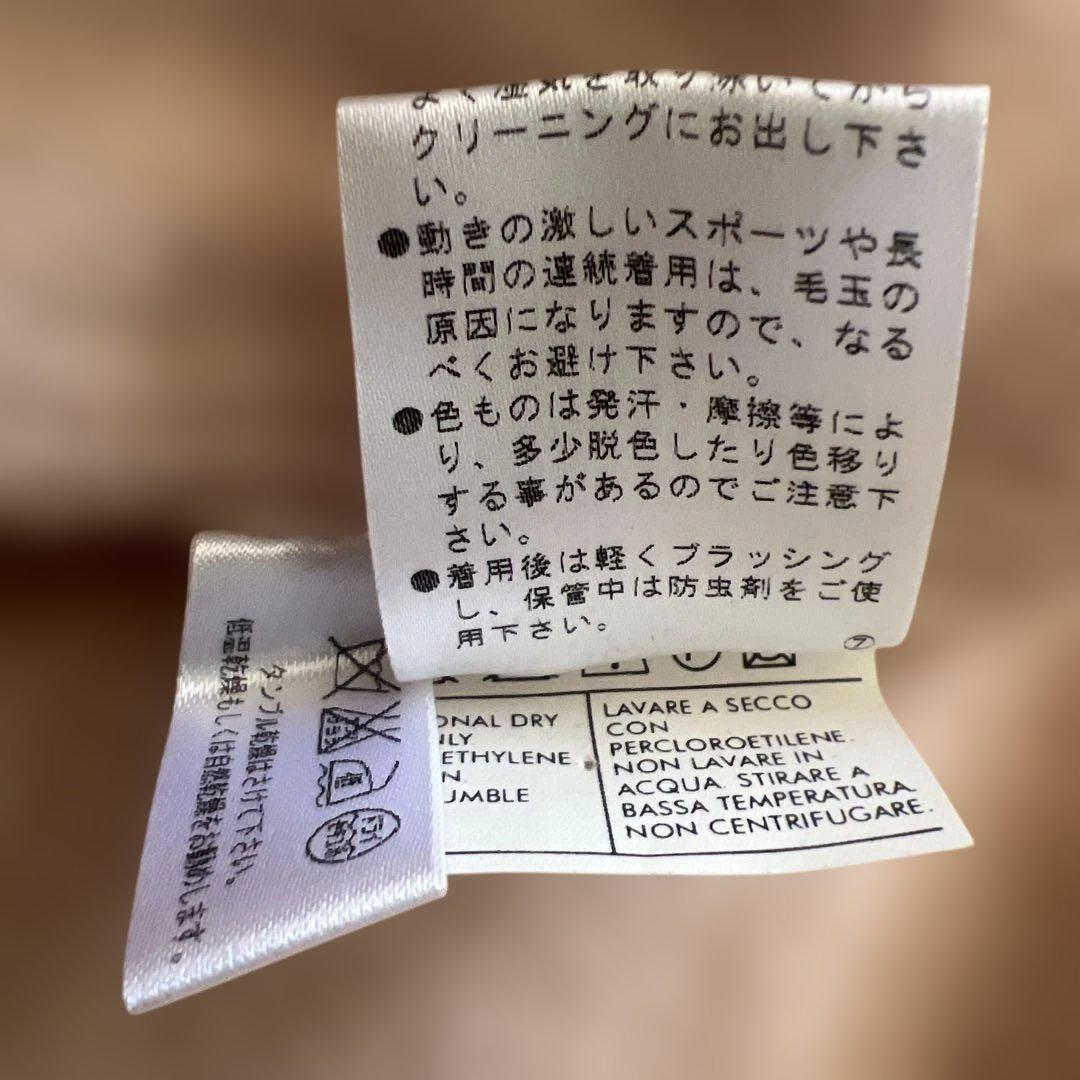 【美品】Salvatore Ferragamo カシミヤコート　ベージュ