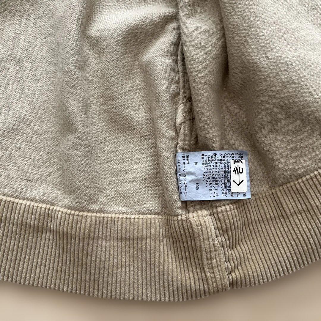 オールドマンズテーラー　コーデュロイワイドスリーブジャケット　ベージュ