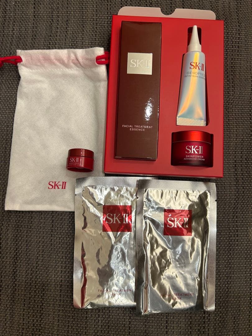 大幅値下げ中！　SK-II コフレなど