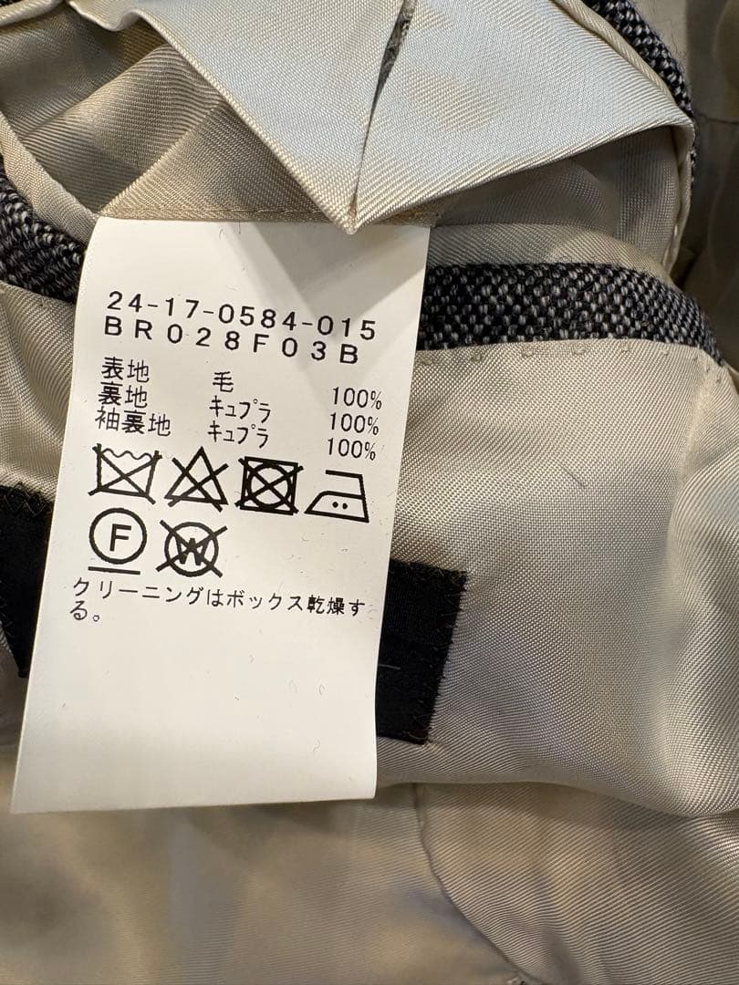 Brilla per il gustoウール100% グレースーツ