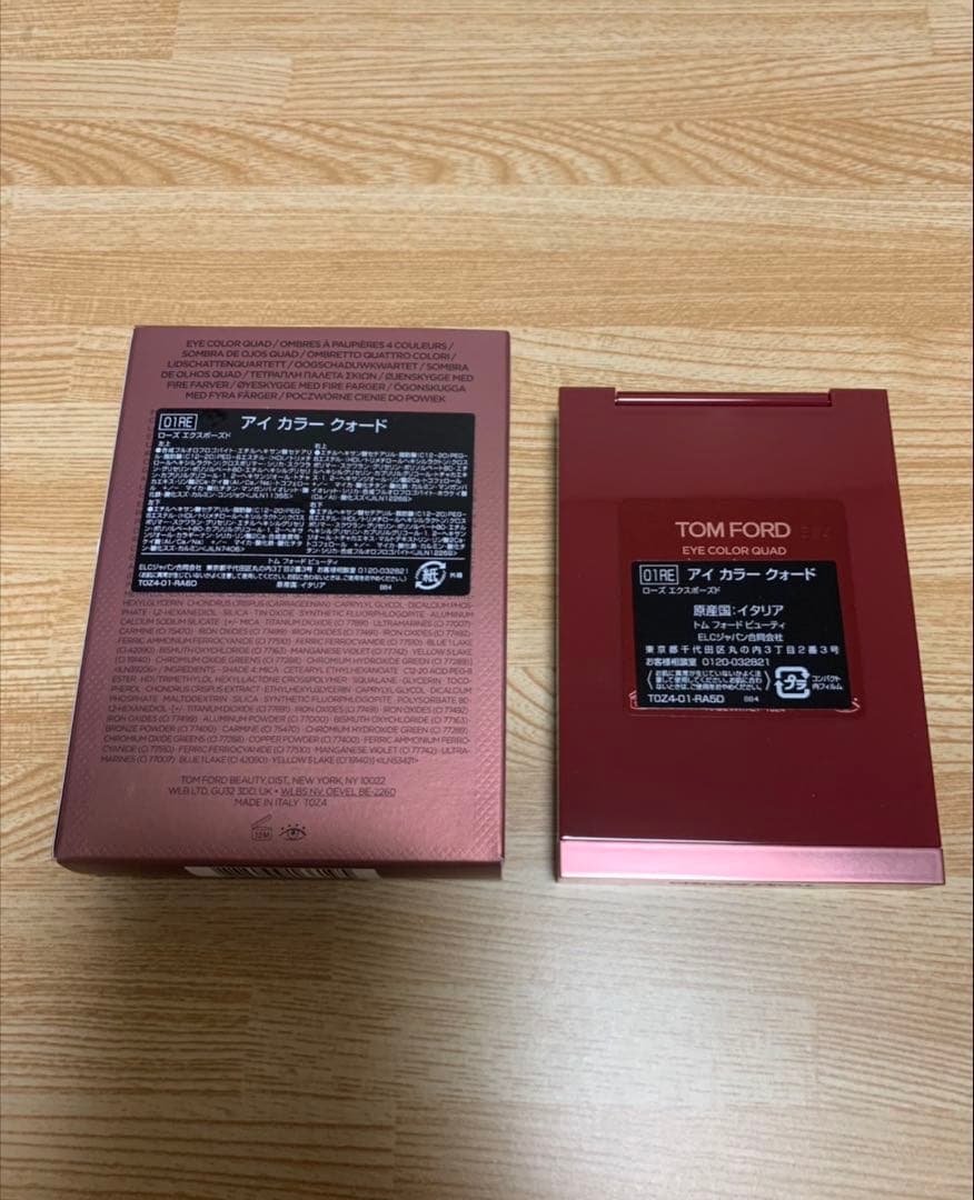TOM FORD アイカラークォード 01RE ローズエクスポーズド