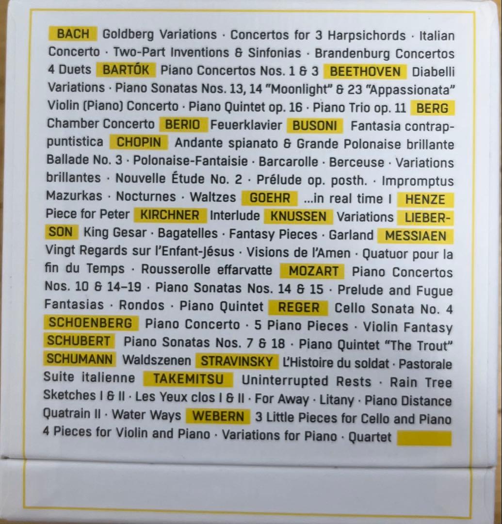 ピーター・ゼルキン　RCAアルバムコレクション 35CD