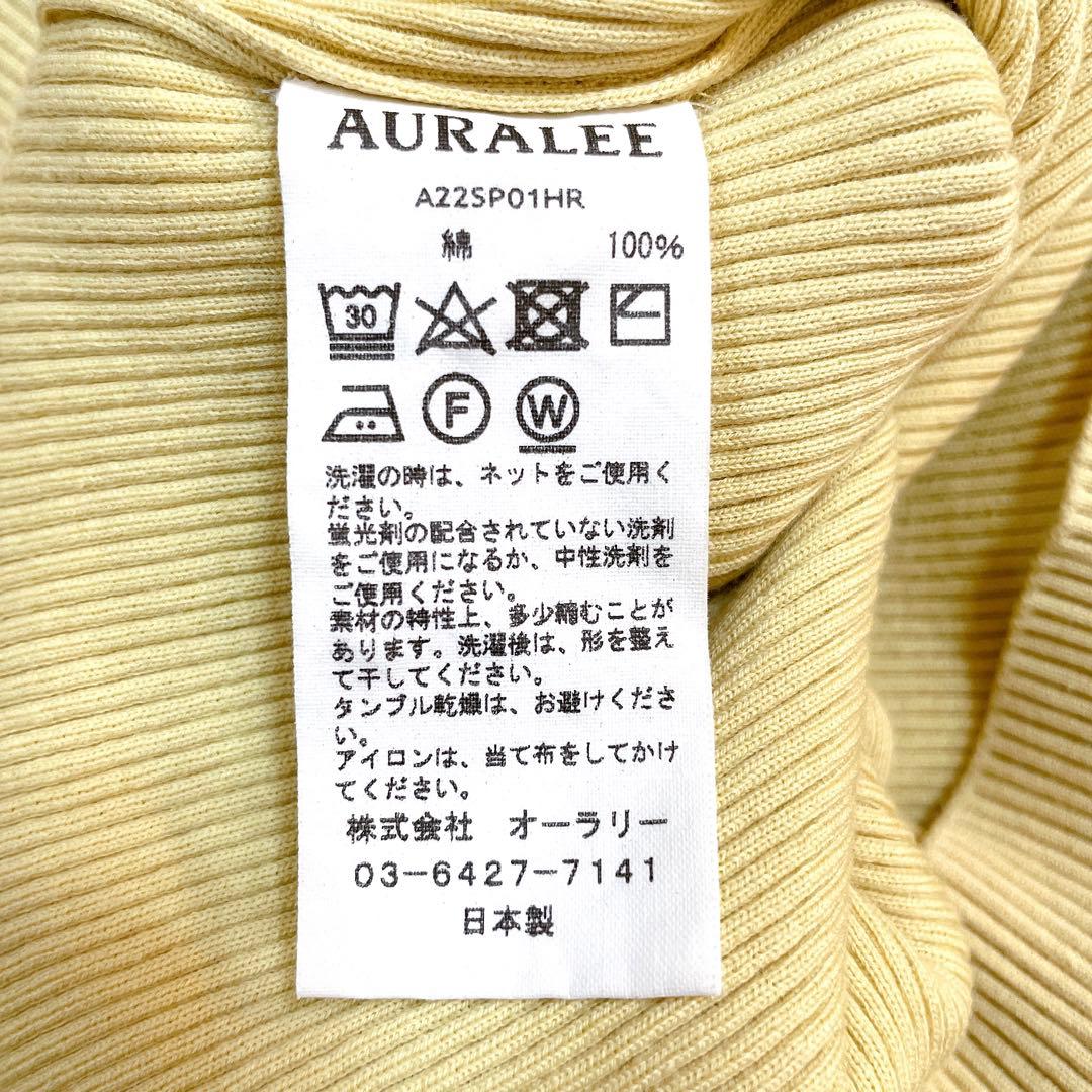 美品✨AURALEE GIZA RIB KNIT POLO