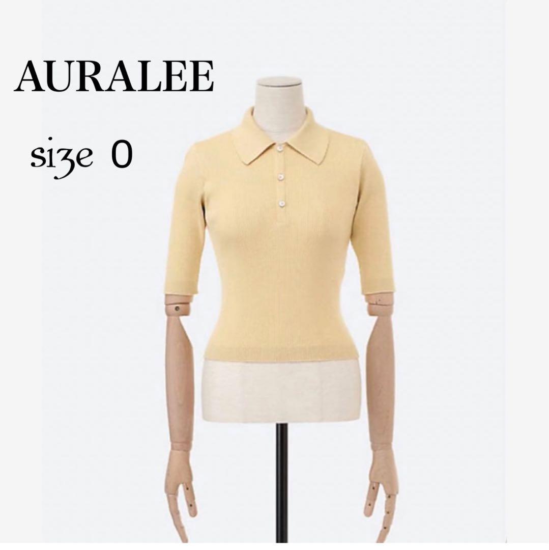 美品✨AURALEE GIZA RIB KNIT POLO