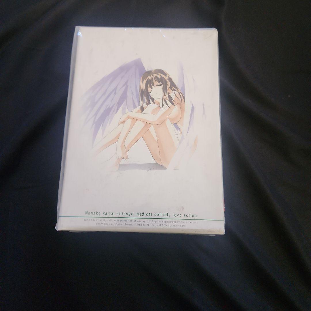 菜々子解体診断書 DVD 全6巻セット