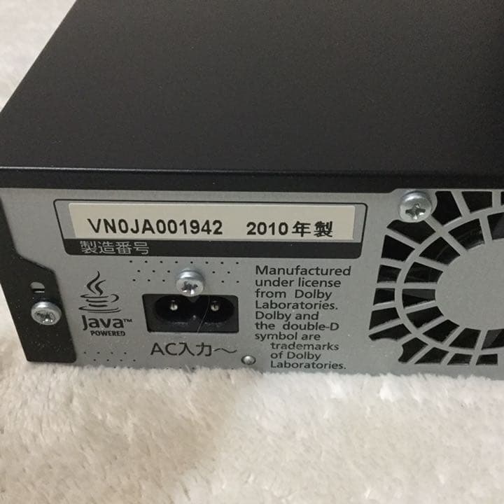 DIGA  HDD搭載ハイビジョンブルーレイディスクレコーダー